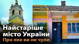 Кілія, Стара Некрасівка | Найстаріше місто України, географія та релігійна терпимість | Килия