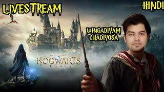 Hogwarts Legacy | Hindi Live Stream Part 1 Akashvani tech | #hogwartslegacy