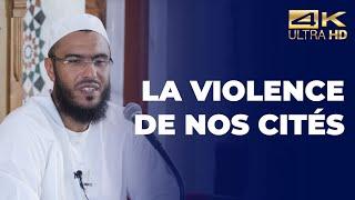 La violence de nos cités -  Mehdi d'Islammag [Conférence complète en 4K ]