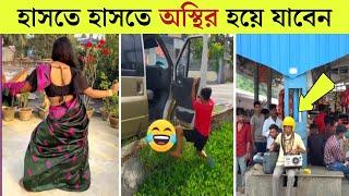 বেকুবদের কান্ড  | Osthir Bangali | Funny Video Bangla | Mayajaal | Bangla Rides