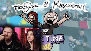 Metal Family. Поездка в Казахстан (Geek Time Fest) | РЕАКЦИЯ