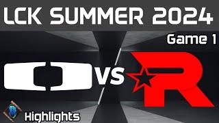 DK vs KT Highlights Game 1 | LCK Summer W9D4 2024 | Dplus KIA vs KT Rolster by Onivia