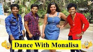 Dance With Monalisa | Prince Kumar Comedy | Prince Comedy | Vigo Video | PRIKISU Series | Part 137