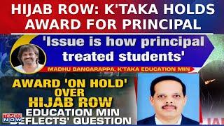 Karnataka Holds Award For Principal Ramakrishna BG After Hijab Controversy And SDPI Protests