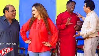 Agha Majid and Amanat Chan | Naseem Vicky | Hina Sheikh | Stage Drama | Jawan #comedy #comedyvideo