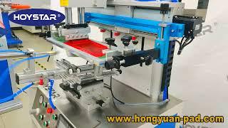 Cups Screen Printing Machine (can print multi colors)