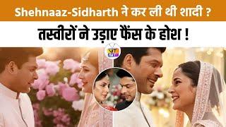 Sidharth Shukla and Shehnaaz Gill's SECRET MARRIAGE Revealed!