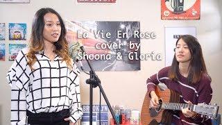 La Vie En Rose - Shoona & Gloria Cover