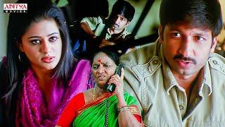 Golimaar South Superhit Movie Scenes | Hindi Dubbed Movie | Gopichand, Priyamani | Aditya Movies