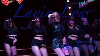 [ STARDOM  k-pop party] HYOLYN (효린) ‘Layin' Low (feat. Jooyoung)’ (Dance cover by Black Star)