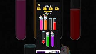 color water sort 3D  level 12 to 13 #colorwatersort3d #level12 #level13  #watersort #colorsorting