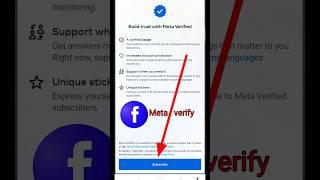 Meta Verified Subscribe Set Up // How To Verify Fb Account #trending #viral #facebook #shorts