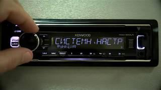 KENWOOD KDC 300UV, обновление прошивки до версии 138