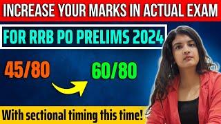 Last 1 week Study plan for RRB Exams | Bank exams 2024 | IBPS RRB PO and Clerk