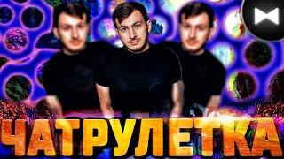 По Братски Remix - Вышел Алик На Крыльцо (by Обычный Парень)