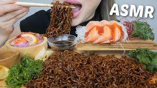 ASMR Spicy Salmon Sashimi with Korean Pulmuone Jjajang Ramen and PINK Sunonomo Salad NO Talking | NE