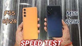 Galaxy F55 5G vs Galaxy M55 5G SPEED Test with AnTuTu & Realtime Performance