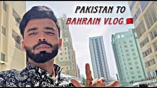 Pakistan To Bahrain By Gul Air GF 785 | First Travelling Vlog |Moon Entertainment