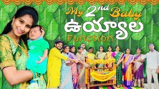 My 2nd Baby ఉయ్యాల Function || Mayukha Barasala || Santhoshivarma || Ravivarma || Uyyala Ceremony