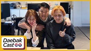 PSY's 'P NATION' K Pop Music Label (Jessi, HyunA, E'Dawn) - DaebakCast Ep. 108 (Pt. 2)