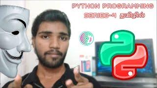 Python Programming Data Types Practical Programs in Tamil | Python Series-4 | J Techcode