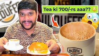 మాయ అసలా ఎందుకు ఈ nilofer చాయ్ అంత famous cost అయితే  #food #shorts #vlogs