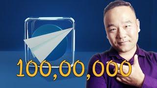 翻墙后不知道做什么，1,000,000 电报Telegram 百万格子，你也可以免费加入