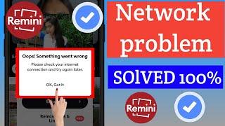remini not working 2024 | how to fix remini not working | rimini network problem | remini net error