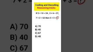 Coding-Decoding Reasoning Tricks | Reasoning Tricks in hindi| SSC GD REASONING #shorts