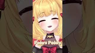 Frohe Weihnachten!! (Padoru Padoru Cover) #shorts