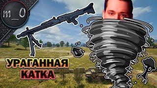 Ураганная катка / MG3 и уйма острых моментов / BEST PUBG