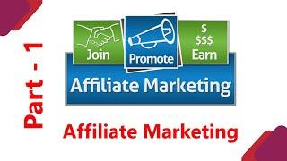 Tutorial 34 | Affiliate Marketing | Part 1 | Hindi | LEARN2EARN LABS