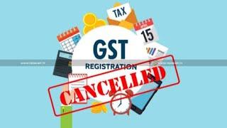 GST Registration  Cancellation  Process in Tamil/English-- Online -100% free - step by step process