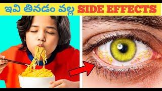 TOP 100 Interesting Facts In Telugu || 10 Facts In Telugu new || Telugu Facts || Facts Forever