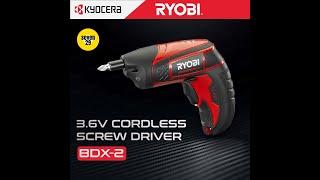 Kyocera Ryobi 3.6V Cordless Driver Drill BDX-2