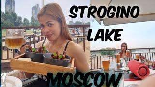 STROGINO LAKE MOSCOW