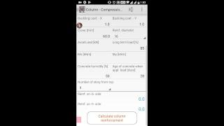 Structural Engineering Apps for Android