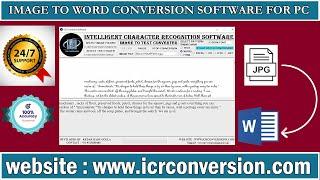 JPEG to Word Conversion Software | JPEG to Word | Image to Word Conversion Software |