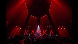 KAZKA - Плакала [Official Live Video]
