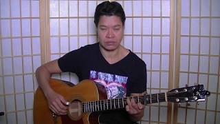 I Can’t Make You Love Me by Bonnie Raitt  – Acoustic Guitar Lesson Preview from Totally Guitars