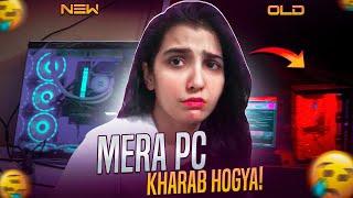 Mera PC kharab hogaya | @xtremehardware5936