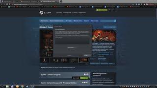 Как я получаю игры в Steam (бесплатно) ?