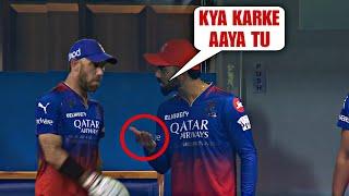 Virat Kohli got angry on Glenn Maxwell in dressing room after he got out playing a loose shot