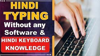 How To Typing English To Hindi in Computer And Laptop Windows 10