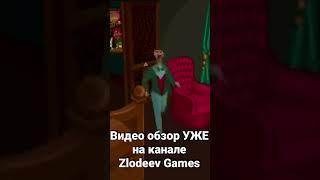 Alone in the Dark Prologue - ВОЗВРАЩЕНИЕ ЛЕГЕНДЫ И ОТЦА ЖАНРА Survival Horror #shots #игры