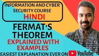 Fermat's Theorem Explained with Examples in Hindi