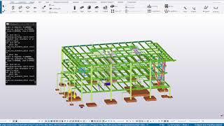 Tekla Structure Automation Steel Structure