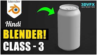 Blender 3D Tutorial: Perfecting Your Can Model