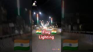 Rider reel | ride on flag lightning | #india #flag #lighting #riding #reels #tranding #travel #love