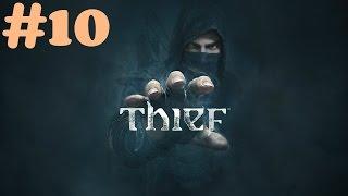 "Thief 4" walkthrough (Custom difficulty) [60FPS] Chapter 5: Forsaken + all Loot
